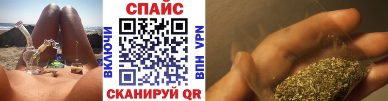 наркота  Юрга  БУТИРАТ BDO 