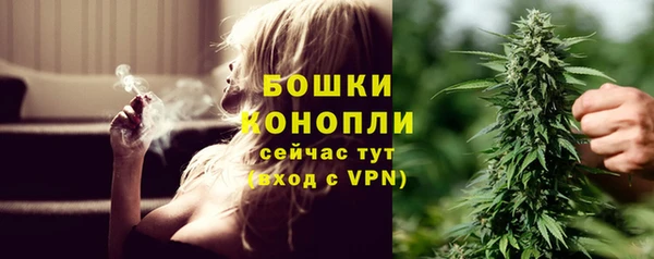 синтетический гашиш Нефтегорск