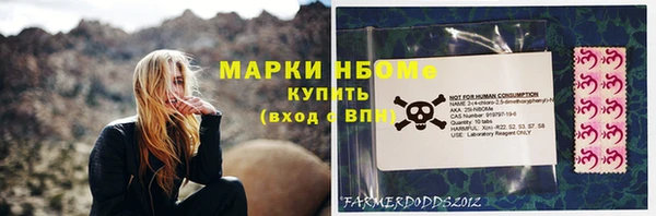 кокаин перу Беломорск