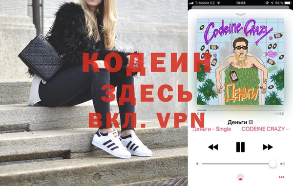 гашик Балабаново