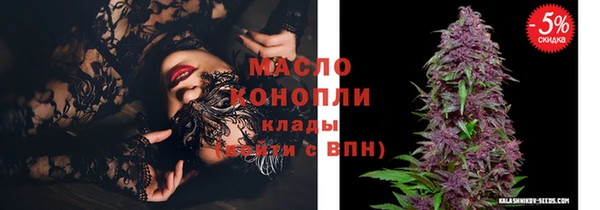 кокаин перу Беломорск