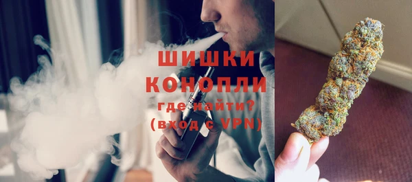 кокаин перу Беломорск