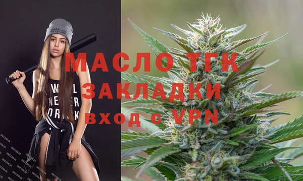 скорость mdpv Нефтекумск