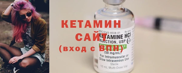 синтетический гашиш Нефтегорск