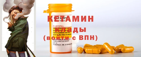 кокаин перу Беломорск