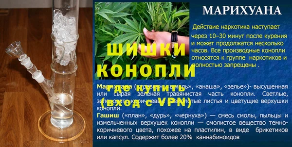 кокаин перу Беломорск