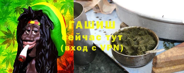 кокаин перу Беломорск