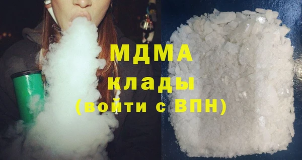 спайс Белоозёрский