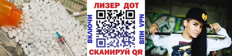 omg сайт  Юрга  ЛСД экстази ecstasy 